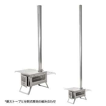Amazon.co.jp: COOK'N'ESCAPE 薪ストーブ チタン 折りたたみ